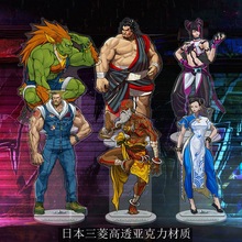 �o�p�A��CNC�������ƽ��^STREET����FIGHTER 6�����ְ��Α���߅