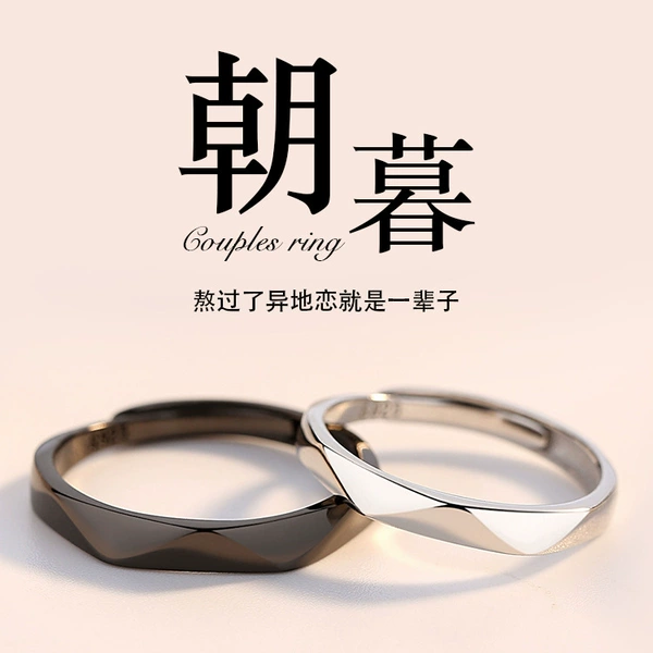 QLJZ035-Men's Style-Long-District Love