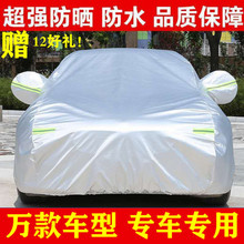 �ծa܎��܇��܇����SYLPHYͨ��ţ��Ӻ����ѩ����������ή��