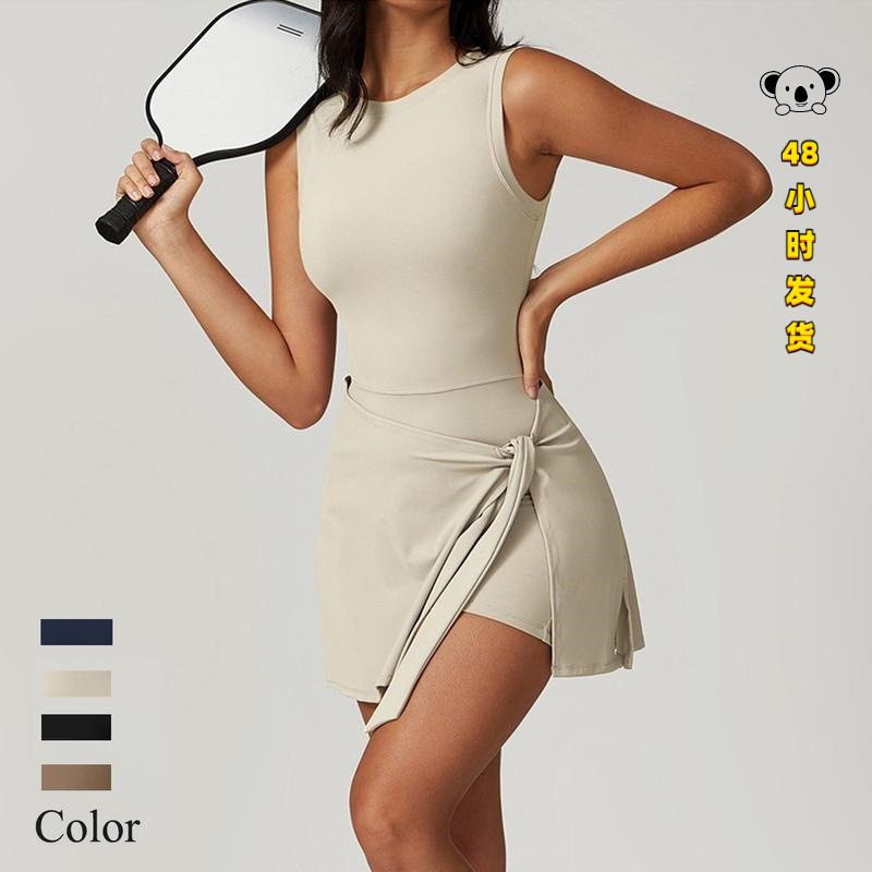 V 55022 Tight Fit Two Piece Sport Dress Tight-fitting sports dress