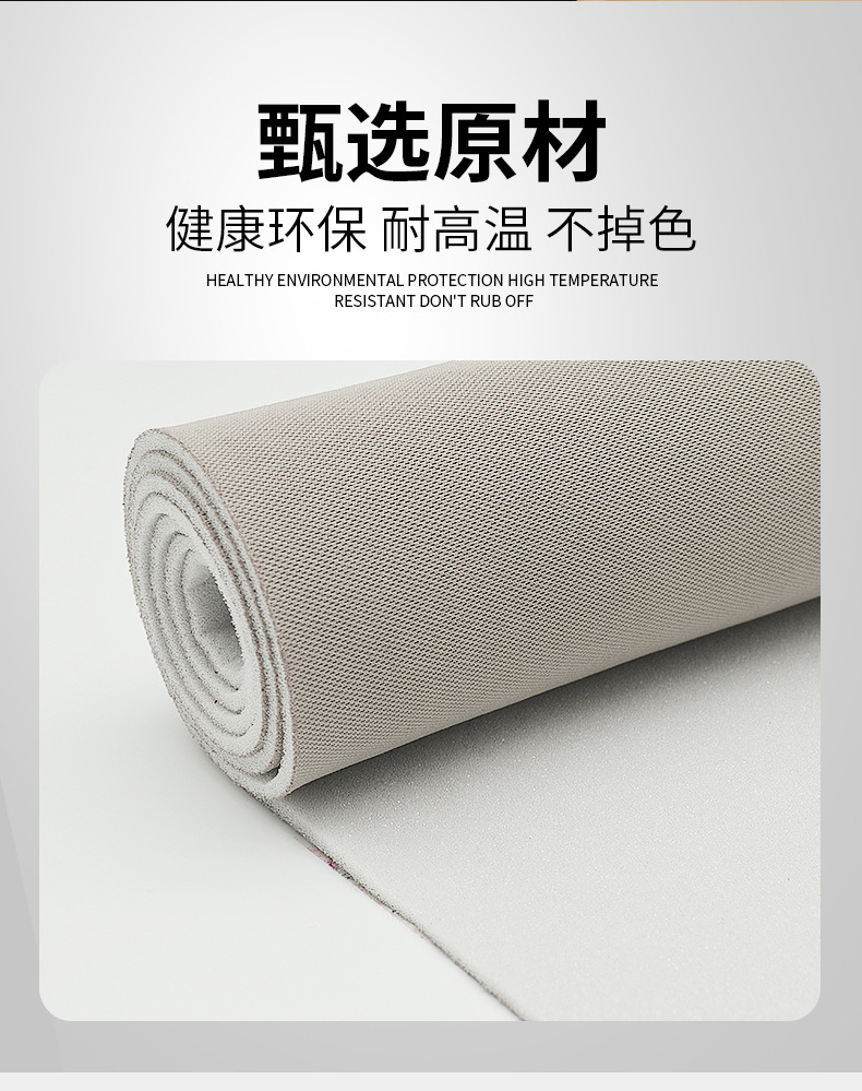 Car Ceiling Cloth Fabric Peeling Repair, Car Ceiling Cloth Renovation, Original Car Fabric with Sponge Interior Modification, Wholesale