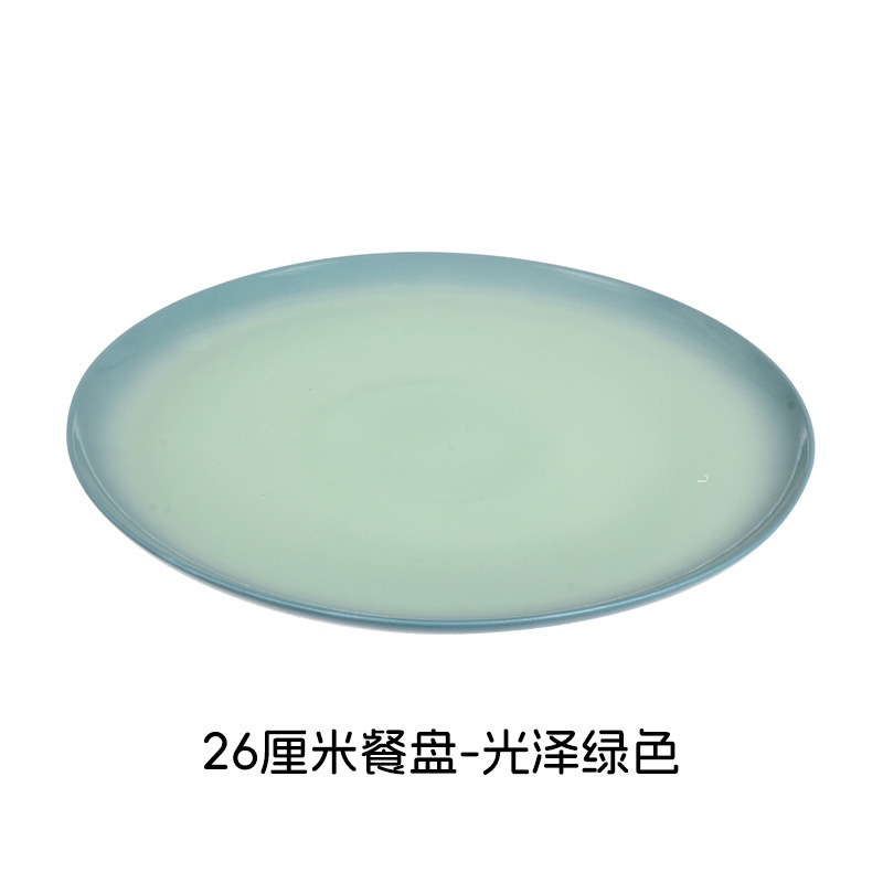 2色釉のモダンでシンプルなハイエンドスタイルの軽量磁器食器セット、耐久性があり、滑らかでお手入れが簡単です。|undefined