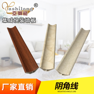 ꎽǾ�ֱ���o����ꎽ����_�����ɠ������׾��l���a�S��픾��b�