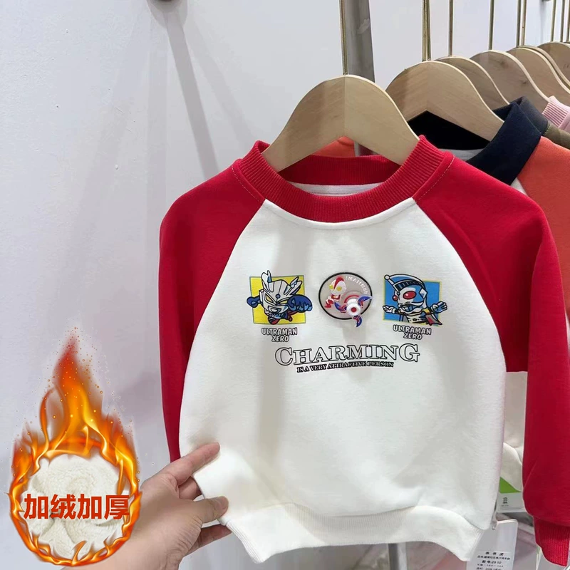 Толстовка на флисе с рукавом реглан для мальчиков