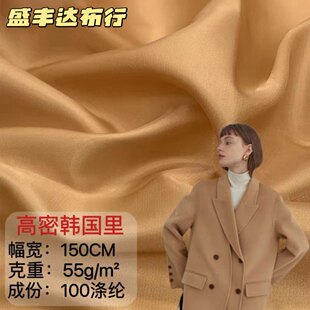 ȫ���n����������q���A�������đ�ڴ����r����82g���b�ﲼ����