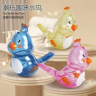 TikTok Explosions Children's Transparent Waterbird Whistle Toy Fun Music Whistle Children's Musical Instrument Gift Wholesale