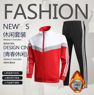 �������ЌW��У���t�׺�ɫ���������Ů�\�����b�ЌWԺ�L