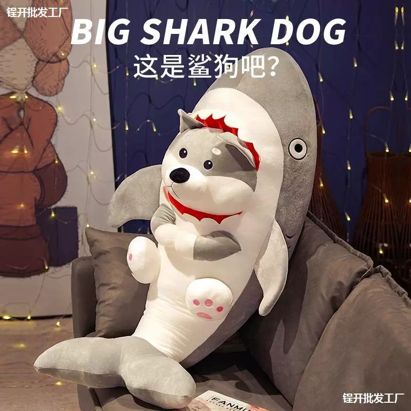 Подарки на День защиты детей