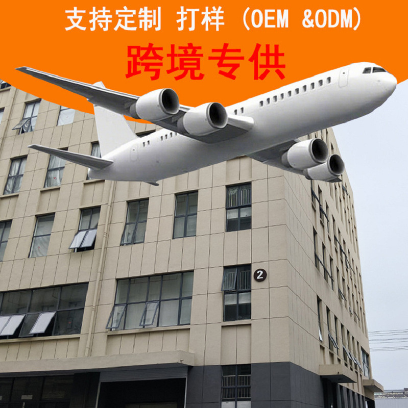 亚马逊temu跨境外贸水洗纯色床笠罩床垫保护套床罩床套定制批发|undefined