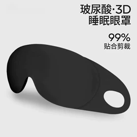 生活口罩;防晒面纱面罩;骑行面罩