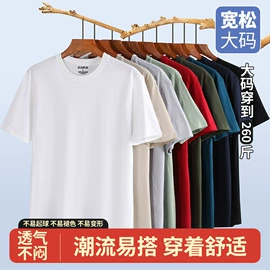 男式T恤;男式休闲马甲;男式卫衣