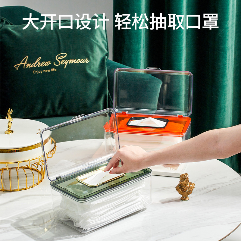 O1CN01iX7btw1x0Y3iep0op_!!2210