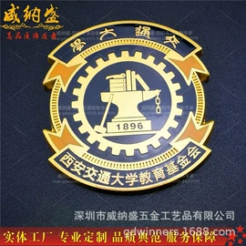 金属工艺品;徽章;冰箱贴