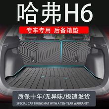 Lǹh6max|TPEĴ挣܇β|