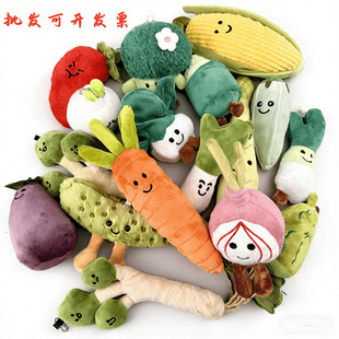 Ӣ��jellycatͬ��ë�q����JC�߲�ʳ��ˮ���������}�Q����ż�Y��