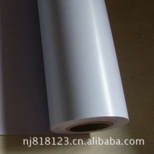 American 3m Lamp Cloth