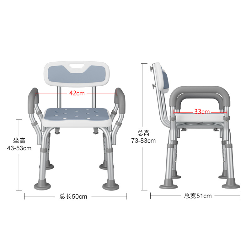 Silla de baño transfronteriza para personas mayores con reposabrazos y respaldo, taburete de baño para mujeres embarazadas, taburete de ducha para baño, sin necesidad de herramientas.