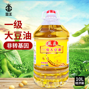 10L�������D����һ�����͌WУʳ�ÙC�P��λʳ�ø߶˲͏dʳ����