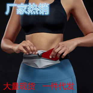Outdoor Running Waist Bag Mobile Phone Waist Bag Sports Running Waterproof Waist Bag Men's and Women's Marathon Belt Running Bag