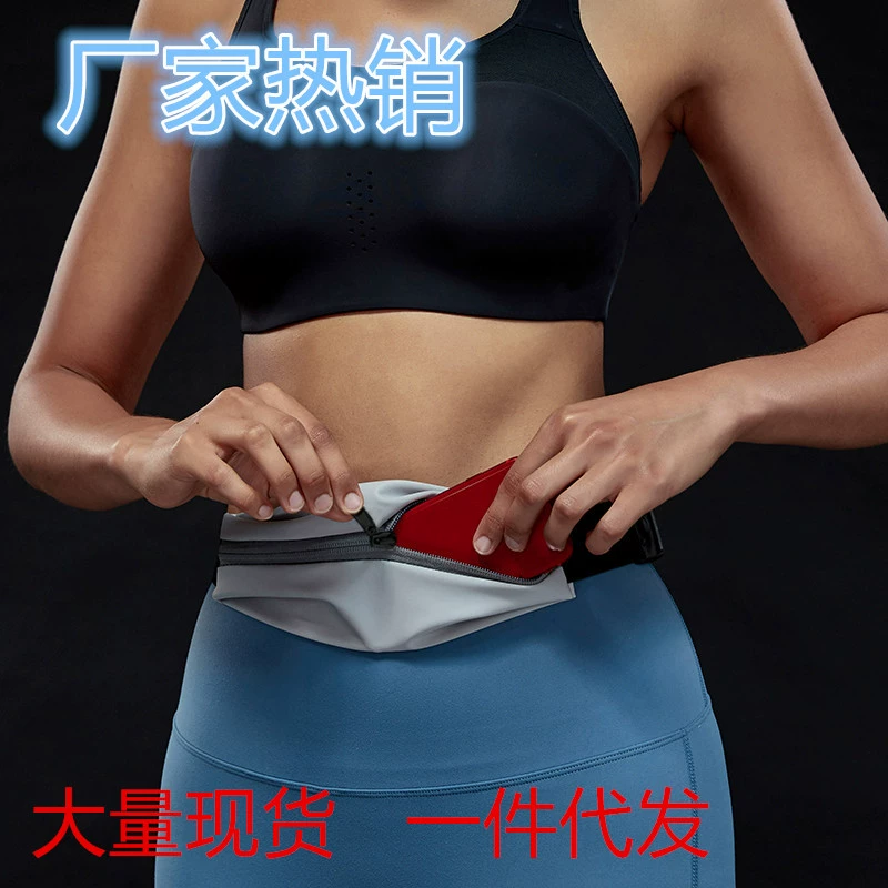 Открытый бег Карман мобильный телефон Карман Спортивный бег Водонепроницаемый Карман для мужчин и женщин Марафон Пояс Беговая сумка