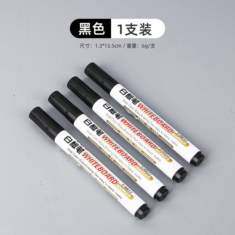 Bolígrafo de pizarra a base de agua borrable de gran capacidad Negro Rojo Azul rotulador borrable en caja bolígrafo de escritura de oficina principal grande al por mayor