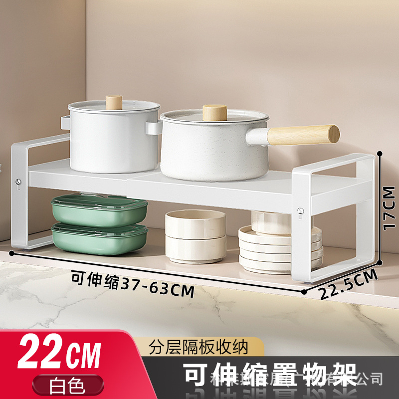 망원경 + 나무 손잡이 [흰색] 길이 37 .. 63 폭 22 높이 18