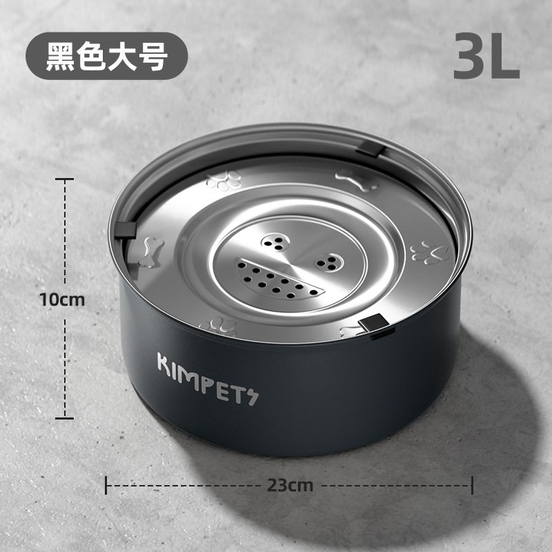 Tazón para perros de acero inoxidable Tazón para perros Tazón para perros anti-volcado Tazón para arroz para perros de gran capacidad Tazón para agua para perros Tazón para gatos Tazón para gatos Tazón para mascotas