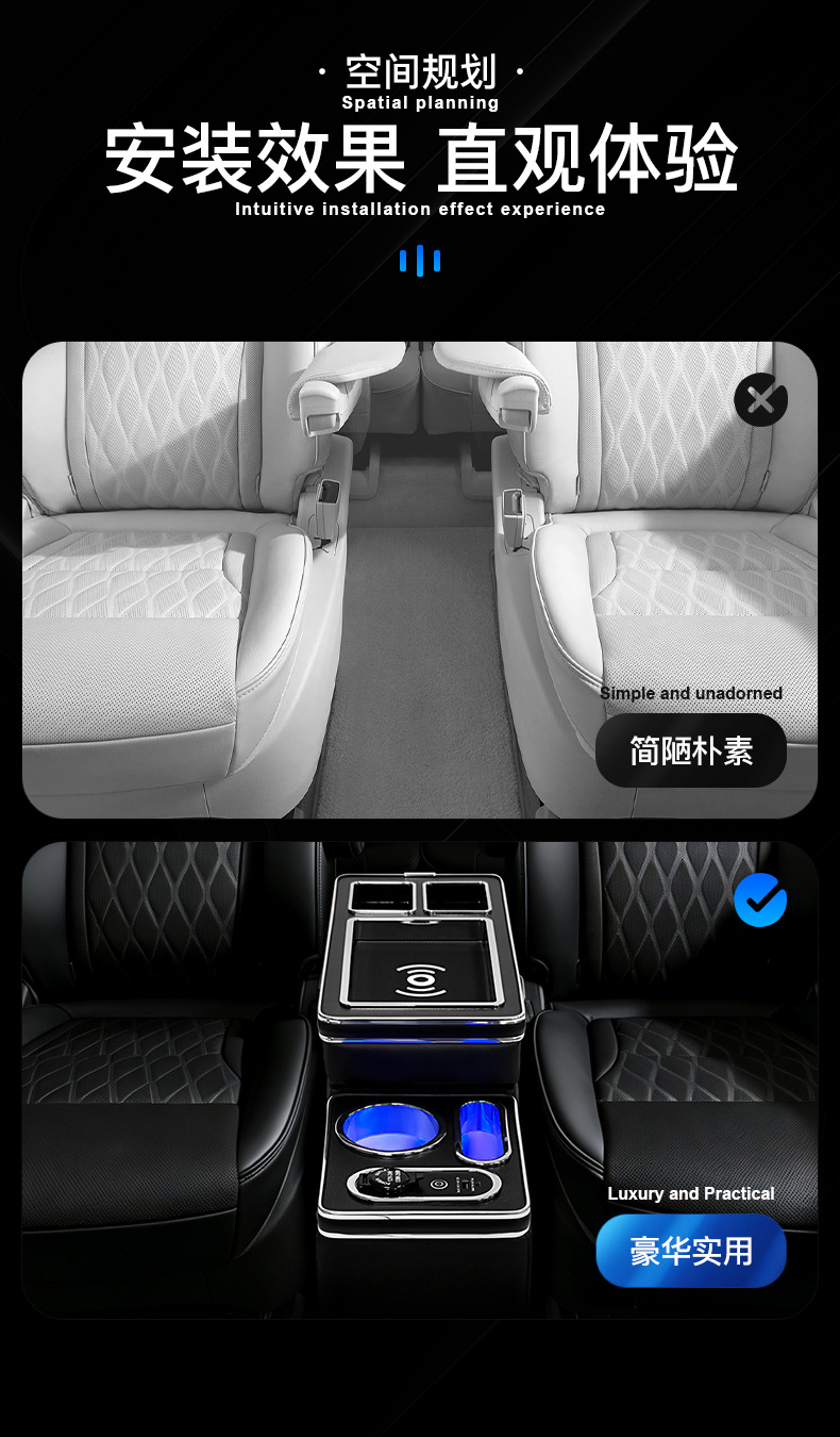 Suitable for Toyota ROOMY/THOR/TANK/JUSTY central armrest box interior modification with wireless charging and ambient lighting