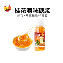 չˇ0֬���{ζ�ǝ{�����u250g����ˮ�����̲���Ʒ���ú決