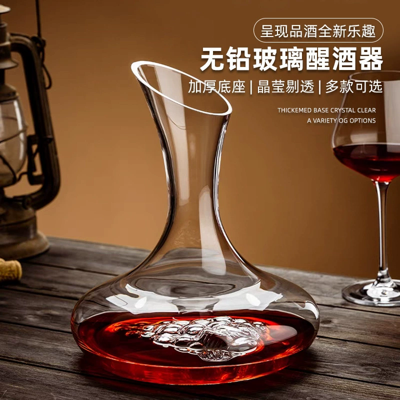 Оптовая продажа высококачественный трезвитель бокал для вина набор домашнего бессвинца хрустальное стекло утолщение винный бокал для вина