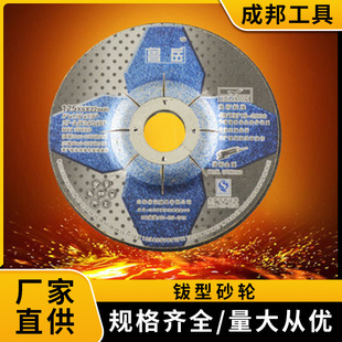 ����125X6X22���ɰ݆���N��ĥ�C����ĥƬ��ĥƬ�и�Ƭĥ��Ƭ�F؛