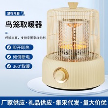 ���s��ʽ�B�\ȡů���A����늴��ʟo�O�{��ѭ�h����ů�Lȡů��