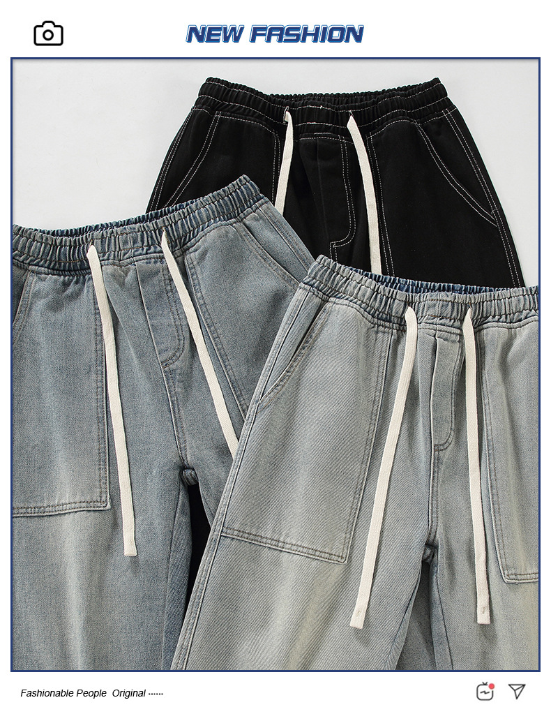 Men's Clothing jeans men's summer thin washed old high street straight loose trendy brand boys wide leg long pants_voghion.com