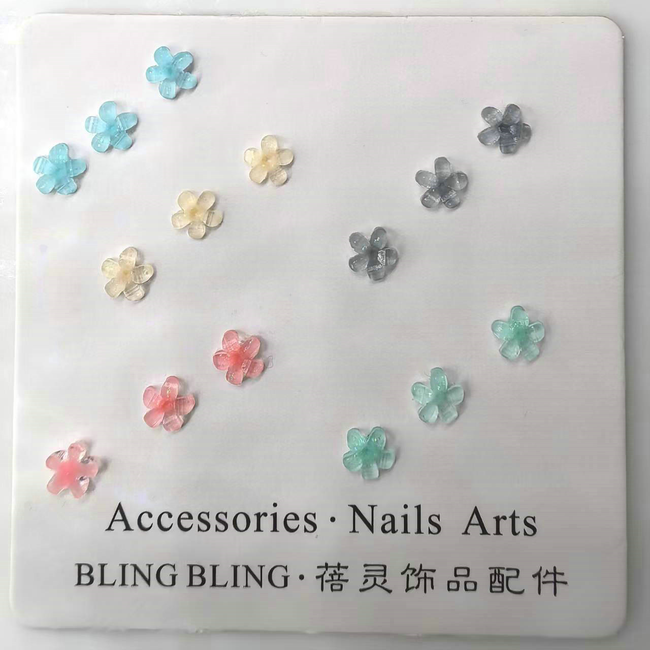 小花美甲饰品配件批发0012.jpg