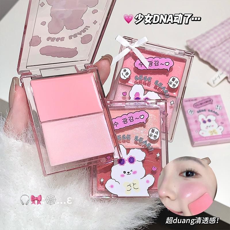 Goge Little Bear Water Light Blush Plate Hidratante y derretido de dos colores, natural, rejuvenecedor, maquillaje transfronterizo coreano femenino