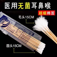 �A���t�ö������Ǻ��޺�һ�����t���޺��ֹ��A�^ë�^�o���L�ް�