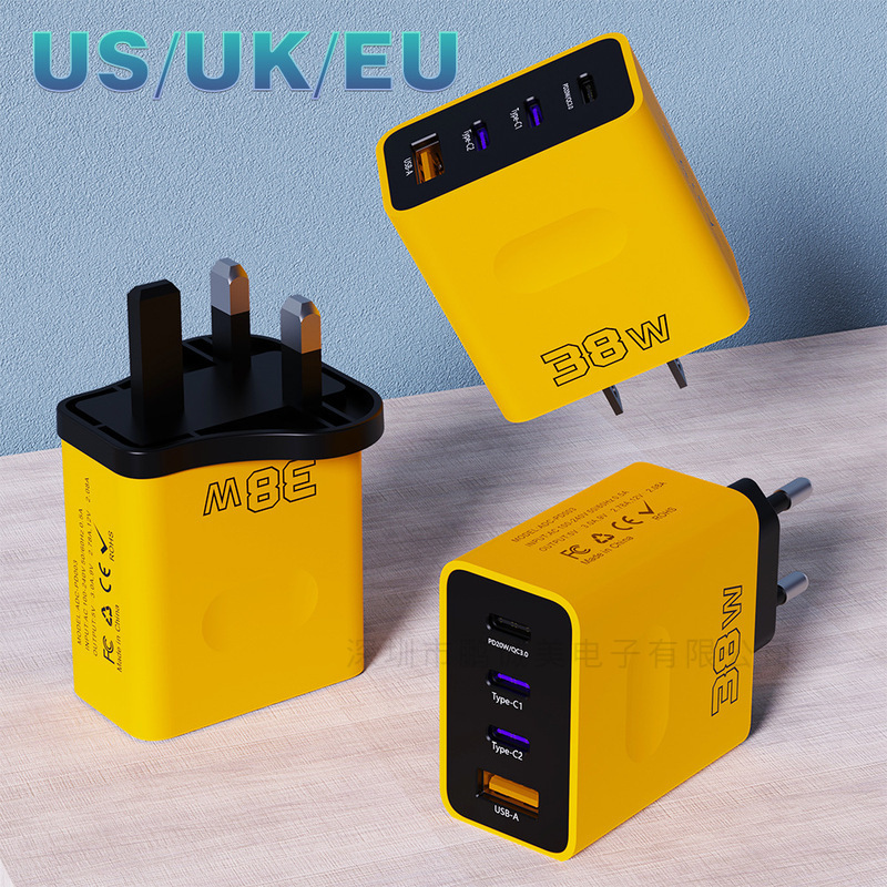 3TYPE-C 1USB mobile phone 38W charger European and American regulations multi-interface travel adapter 3PD fast charging head