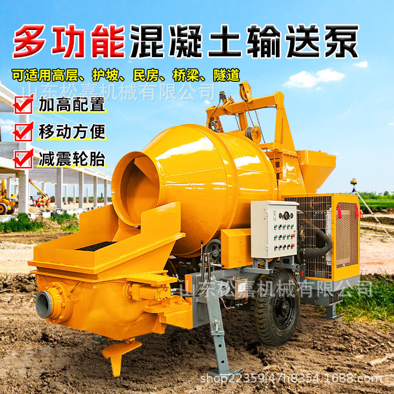 Mini elevación hidráulica camión de hormigón tipo rodillo mezclador bomba de remolque bomba integrada hormigón mezclador