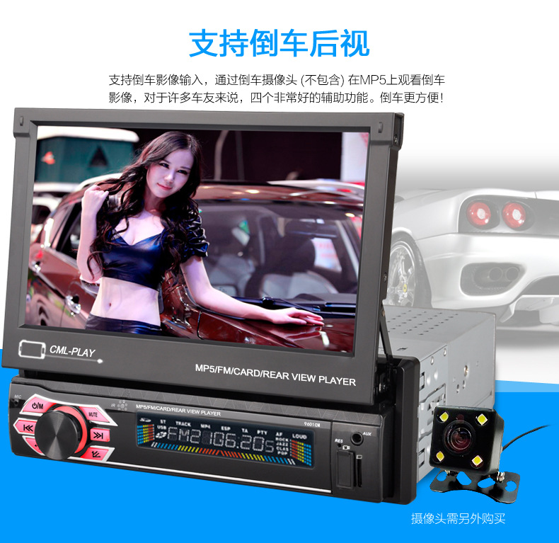 9610CM详情页_04.jpg