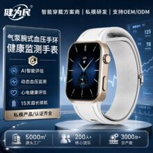 �S��ֱ�N���ʽ�yѪ���ֱ�˯�߽������ʱO�yAI�{������Ѫ���ֱ�