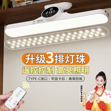 led̨���b�ؿ�����o�یW������W�����ጣ�����Ҵ��^�������x