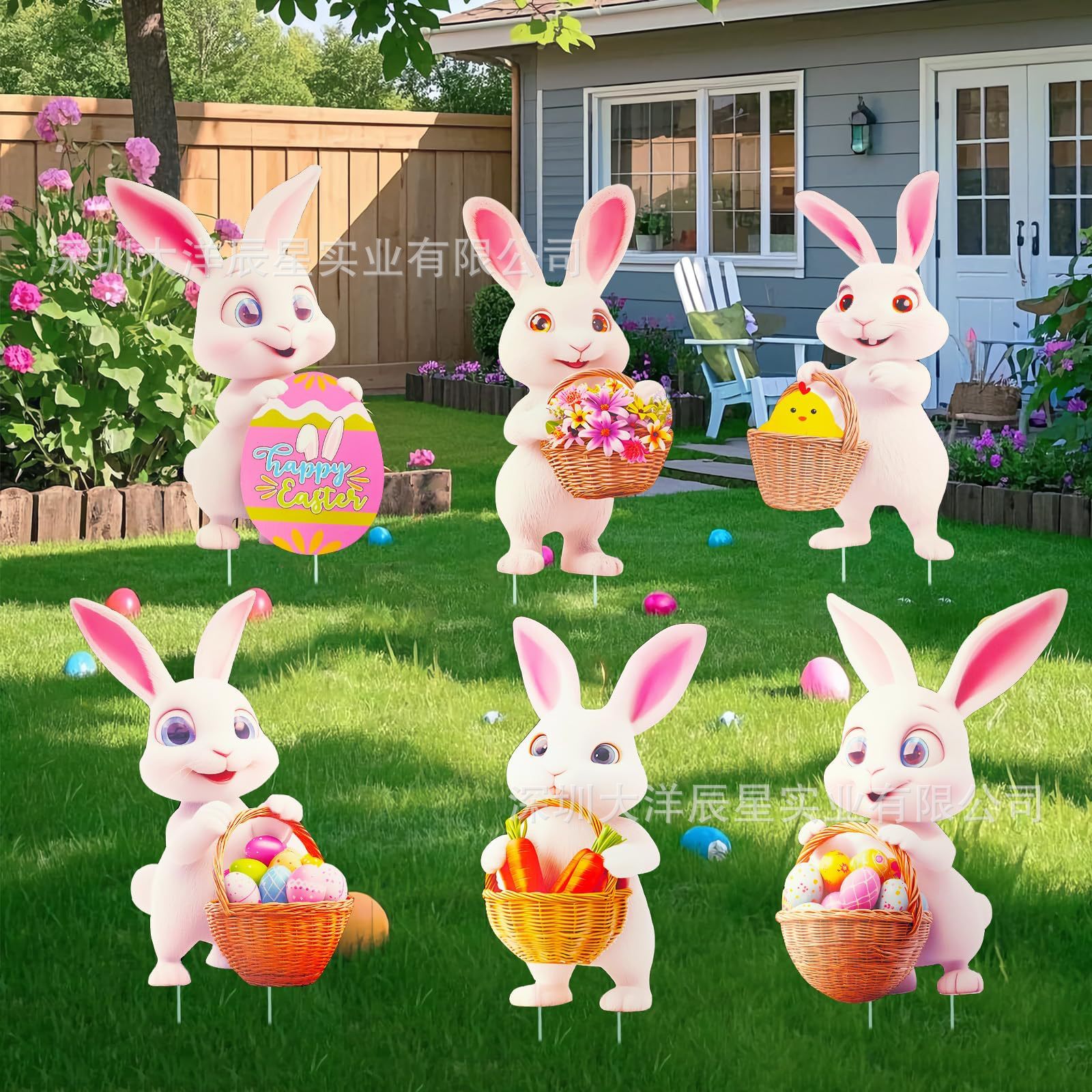 부활절 정원 장식 팻말 24개입