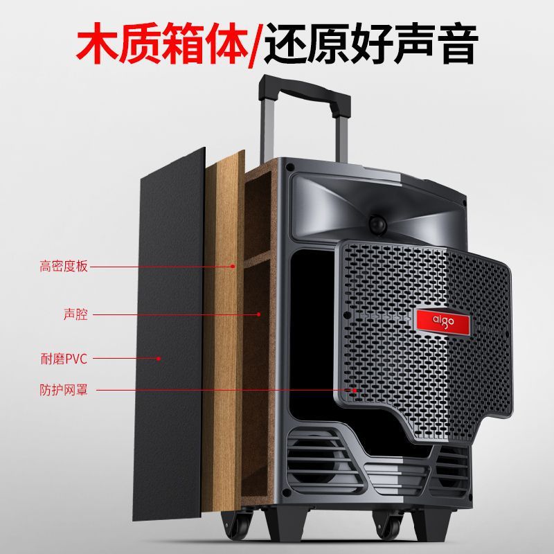 Patriot Square Dance Audio para exteriores Altavoz Bluetooth para el hogar Subwoofer portátil de alta potencia al por mayor