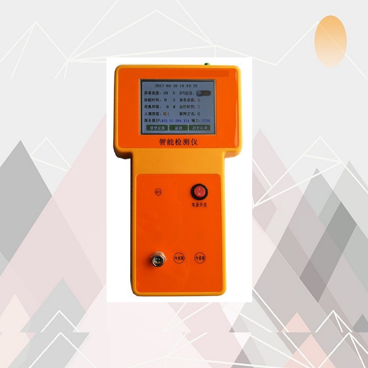 触摸屏土壤水分检测仪 型号:MM12-SU-IN4 库号：M297124