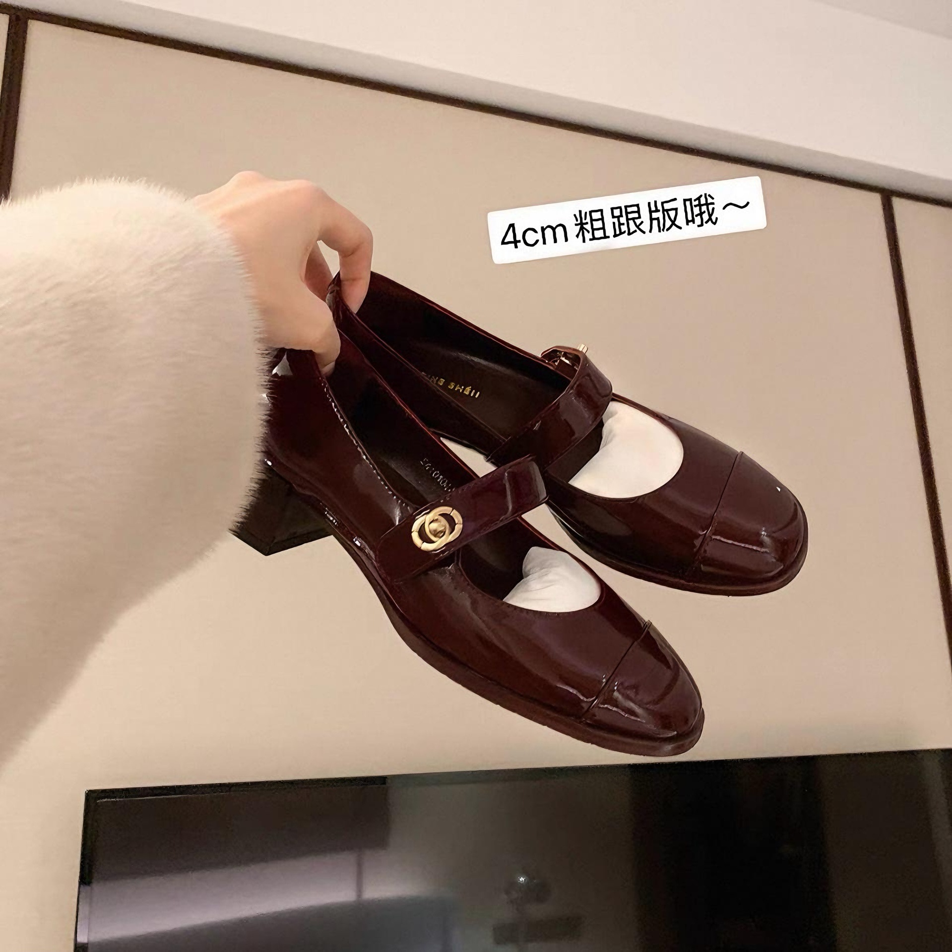 버건디(4cm 굽 높이)
