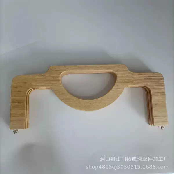 Manufacturer Wholesale Luggage Accessories Solid Wood Wooden Handles Wooden Gold Clips Solid Wood Handles DIY Handmade Bag Accessories