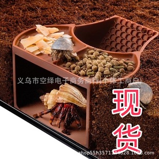 �羳��Ʒ�ľ�з��Ϣ�ر��o�����pʳ�����һ��Ѩ���o���cιʳ�P