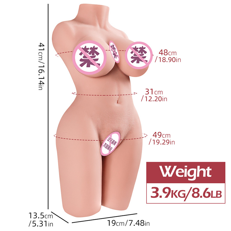 [모델 레플리카] 종센 밍카이 3.9kg