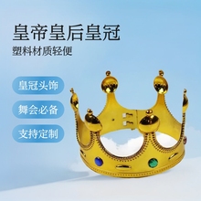 ������Շ����ʺ�ͯ�ʹڰl����ϻʵ����ڵ����^��Ʒ�����C�