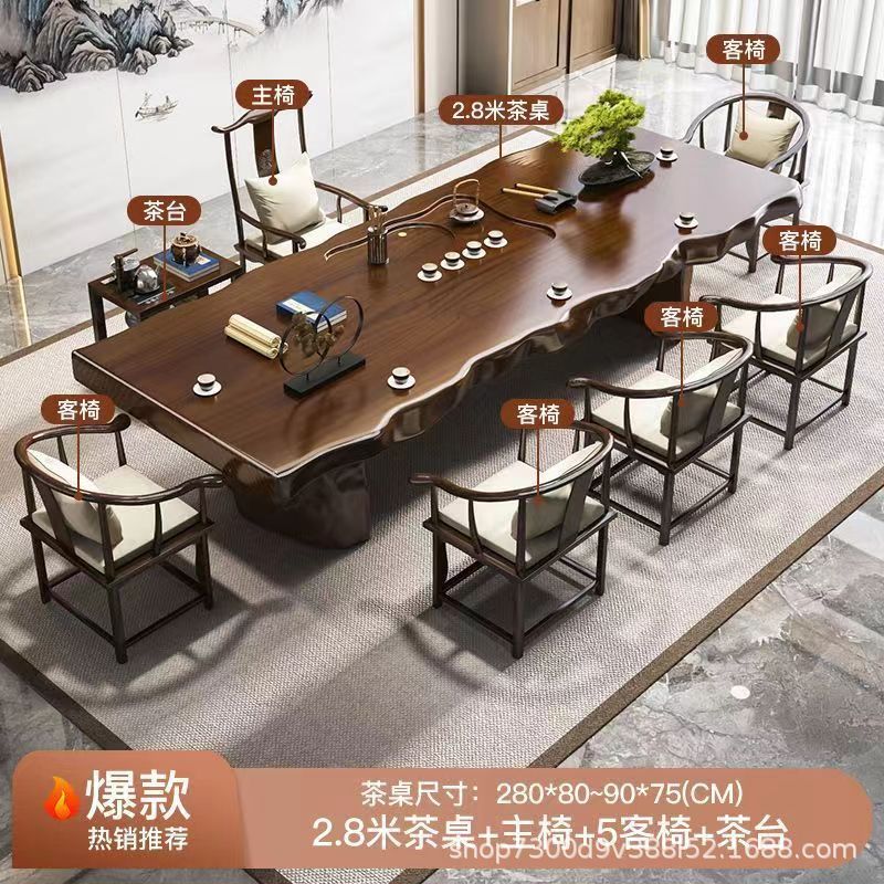 [핫스타일] 테이블 2.8m 개 + 메인체어 + 게스트체어 5개 + 티테이블